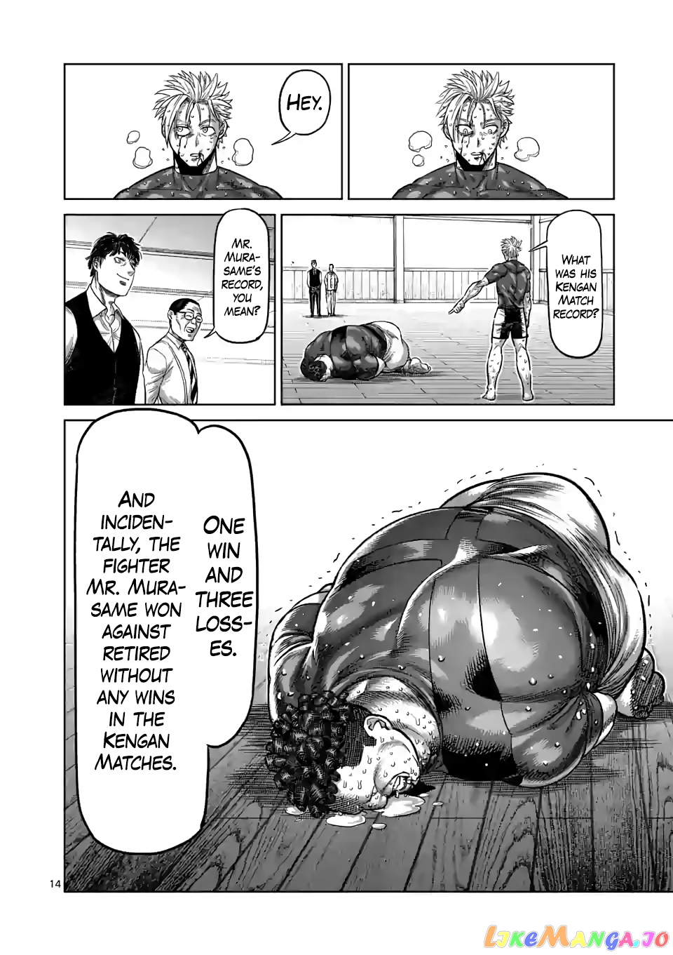 Kengan Omega Chapter 36 image 14